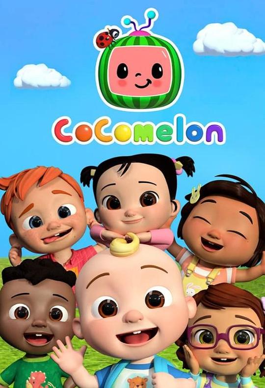 cocomelon Season 1